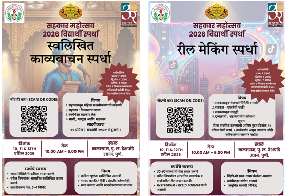 Screenshot 2026-07-22 014615