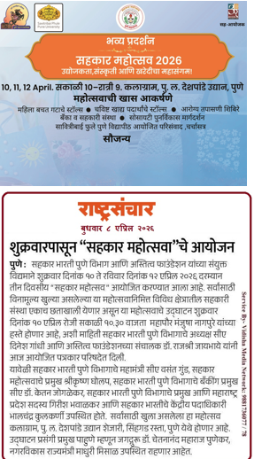 Screenshot 2026-07-22 014725